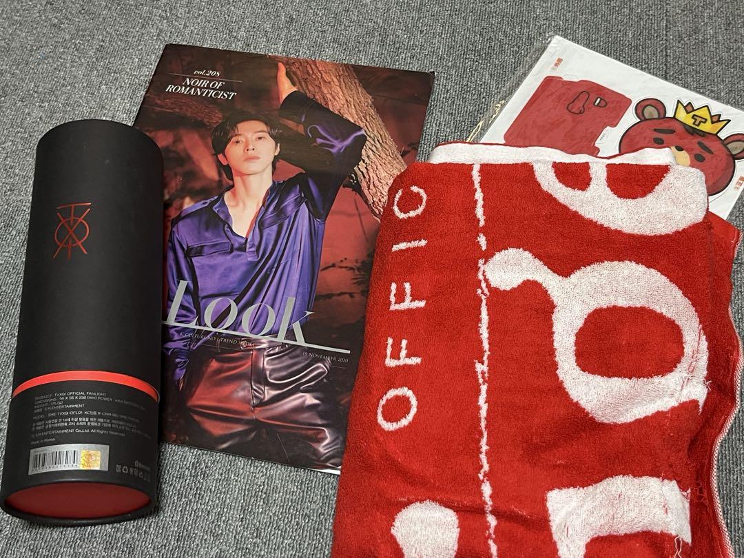 

[USED] TVXQ Set Penlight Korean Magazine WITH TOUR/JPFC Towel TB
