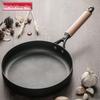 European Light Luxury Non-Stick Cookware Set: Wok, Frying Pan, Soup Pot.
