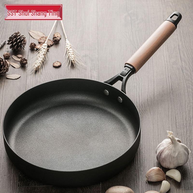 European Light Luxury Non-Stick Cookware Set: Wok, Frying Pan, Soup Pot.