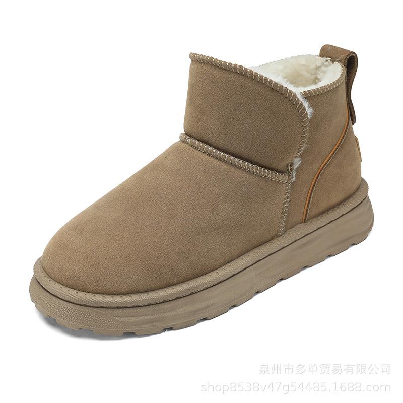 Winter new non-slip wear-resistant snow boots outdoor piled thickened cold-proof warm large cotton boots