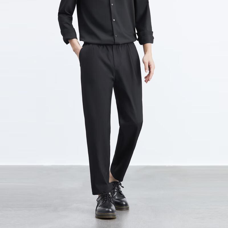 PEACEBIRD Men's Summer Business Casual Trousers