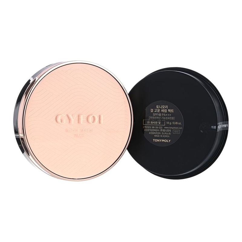 TONYMOLY - Gyeol Goun Serum Pact Set - 2 Colors