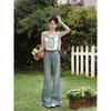 Women's Retro Bootcut Slimming Denim Jeans