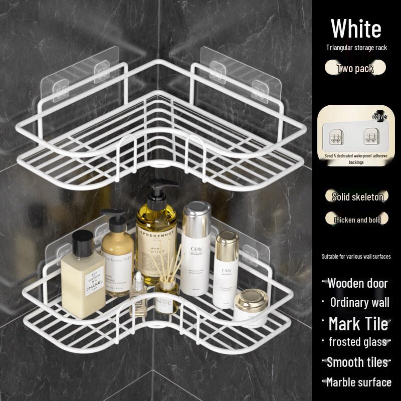 LIEI Suction Cup Bathroom Shelf