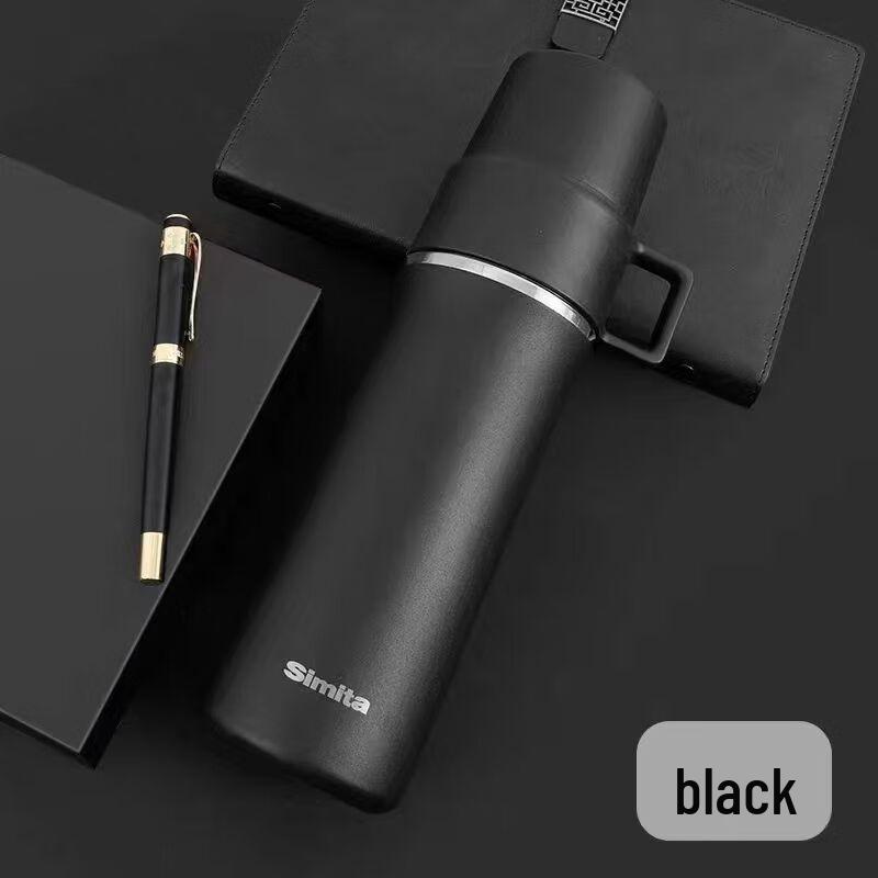 Simita Touke 316 SS Portable Insulated Mug