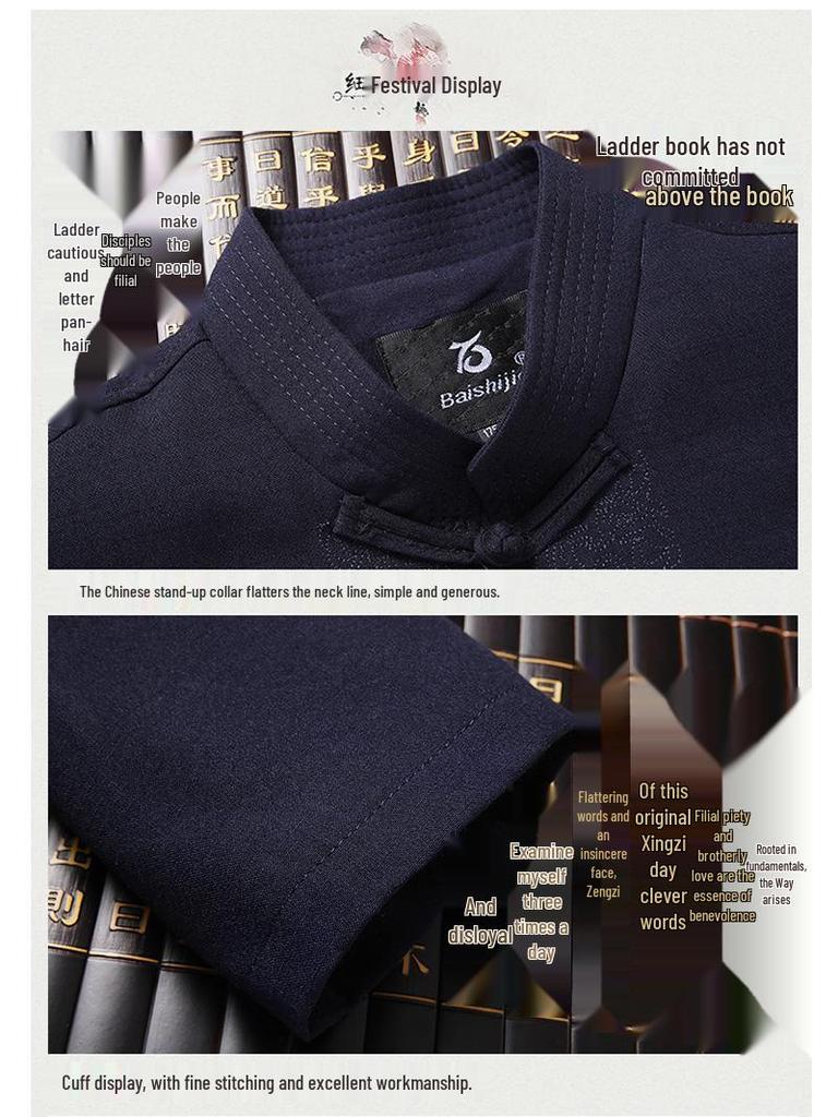 Men's Long-Sleeve Tang Suit Hanfu Set - Chinese Style Father's Birthday Outfit