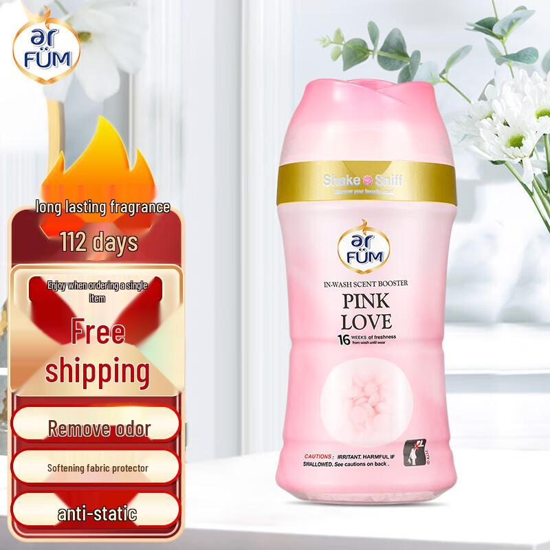 Walch Home & Laundry Essentials