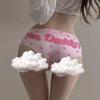 Women’s Mid-Waist Buttocks-Enhancing Letter Print Sports Thong