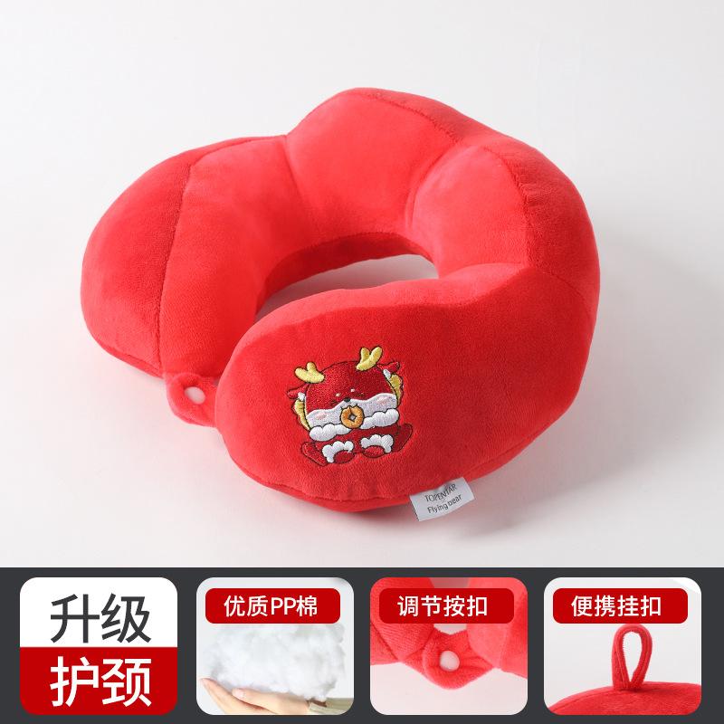 Office Nap Neck Pillow Travel Airplane Neck Pillow