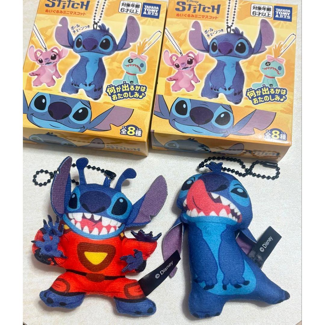 Stuffed mini mascot Stitch 2 types
