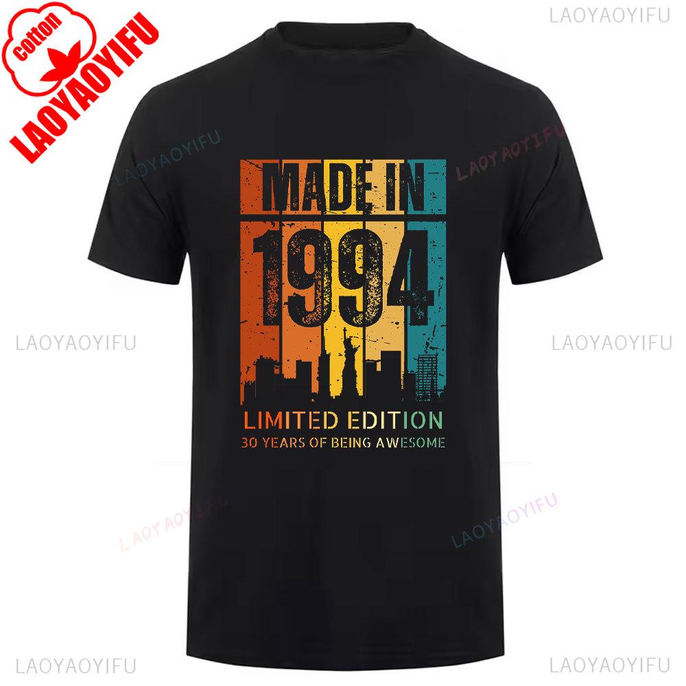 Vintage 1985 Retro Cotton Unisex T Shirt Classic 80s Style Short Sleeve Casual Oneck Tee for Men Women 40th Birthday Year Gift