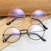 Women Men Portable Round Anti-Blue Light Eyeglasses Metal Glasses Ultra Light Frame Eye Protection