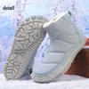 Damen Warme Futter aus Kunstfell Wasserdicht Rutschfest Reißverschluss Knöchel Schneestiefel Outdoor Wandern Spazierengehen Winterstiefel
