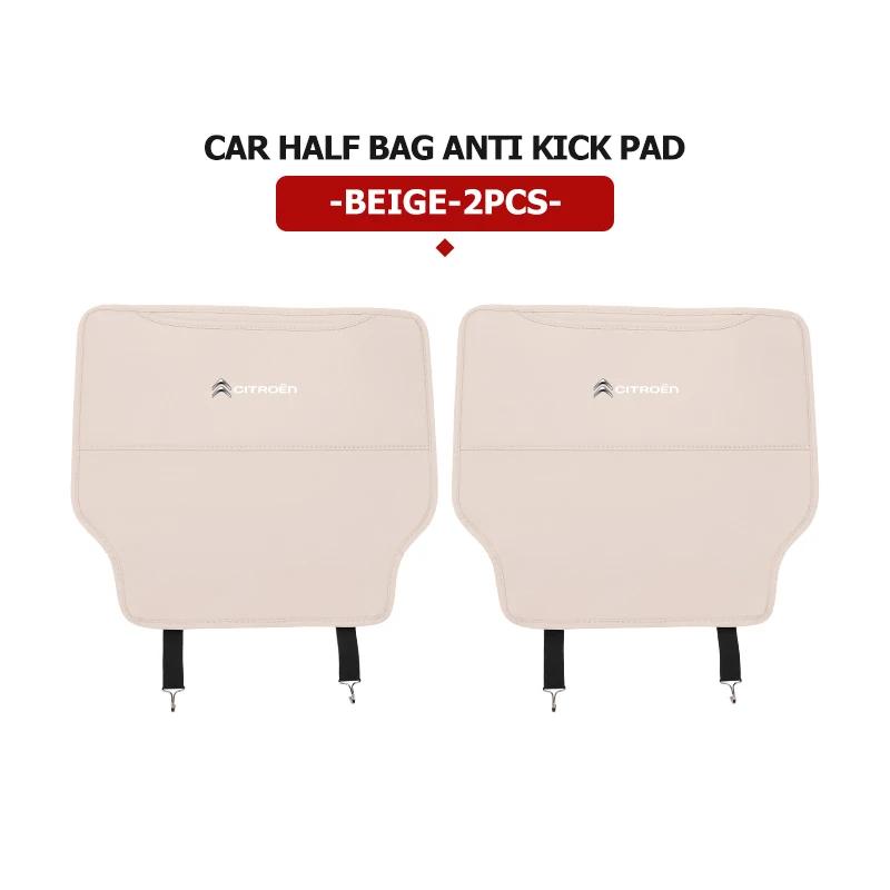 Leather Car Seat Back Protector Mat Prevent Dirty Anti Kick Pad For Citroen Grand Berlingo Jumper Celysee Xsara Picasso Aircross