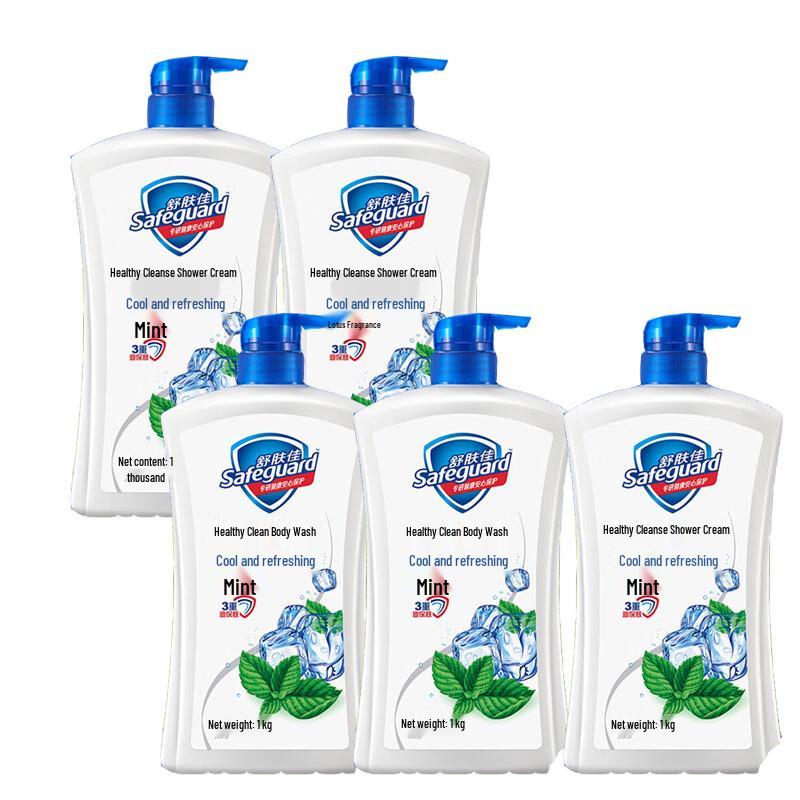 

Safeguard Mint Scent Shower Gel (5 x 1000g Pack)