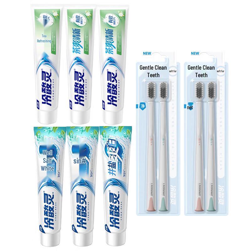 Lengshuanling Oral Care Bundle: Toothpaste & Toothbrush Set