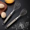 304 Stainless Steel Thickened Whisk & Hand Mixer for Dough/Eggs
