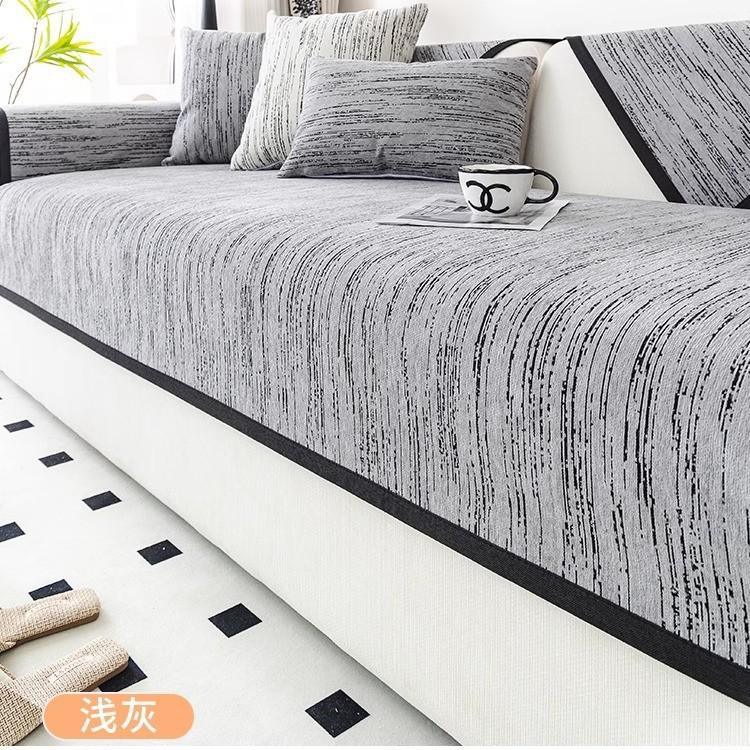 Sofa Cushion, Universal Non-Slip Seat Cushion For All Seasons, New Simple Modern Sofa Cover Cover Cloth