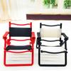 5 Colors Outdoor Camping Leisure Chair 10.3*11*13cm Furniture Model  For 1/6 Dolls