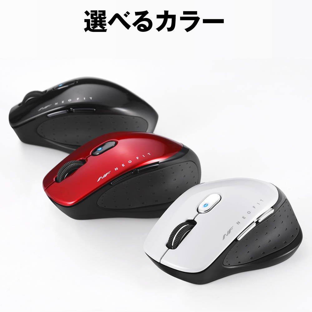 Buffalo Wireless BlueLED Neofit Red 5-Button Mouse, Small, (BSMBW515SRD)