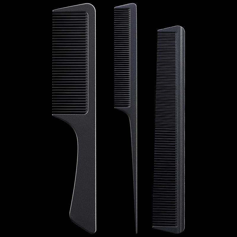 

Carbon Fiber Anti-Static Hair Comb Set