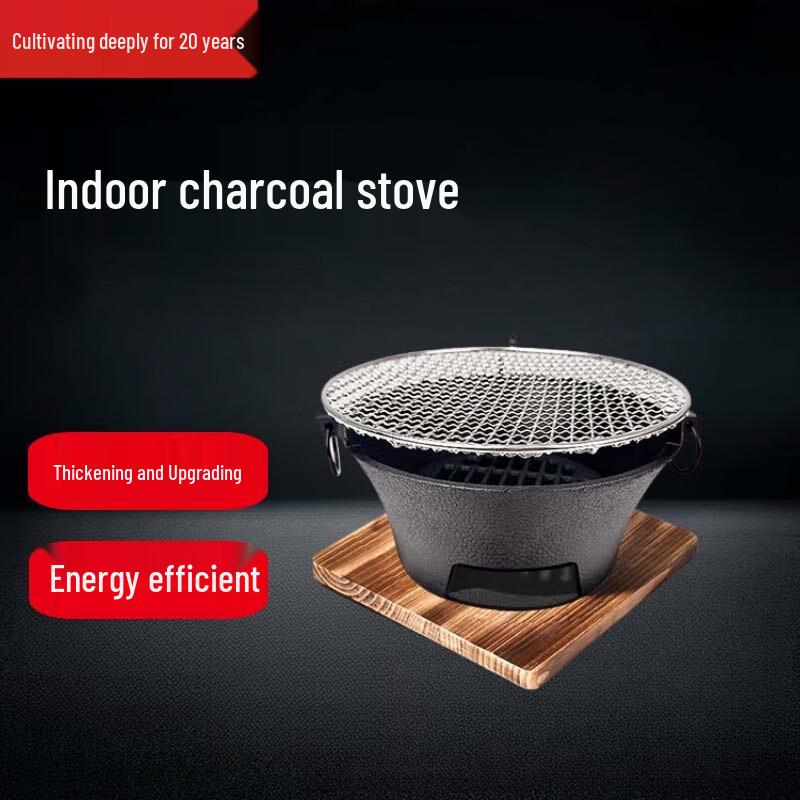 Cast Iron Charcoal Tea Brewing & Warming Stove Set