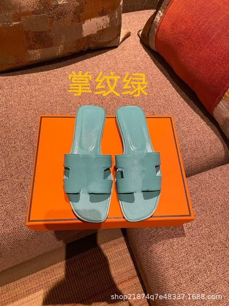 High Version Slippers Women's Summer Outer Wear New Versatile Leather One-word Drag H-shaped Flat Bottom Sandals