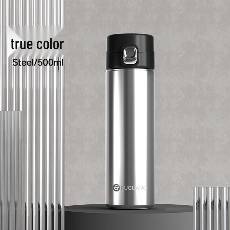 FUGUANG Youming Pop-Up Lid Vacuum Thermal Mug