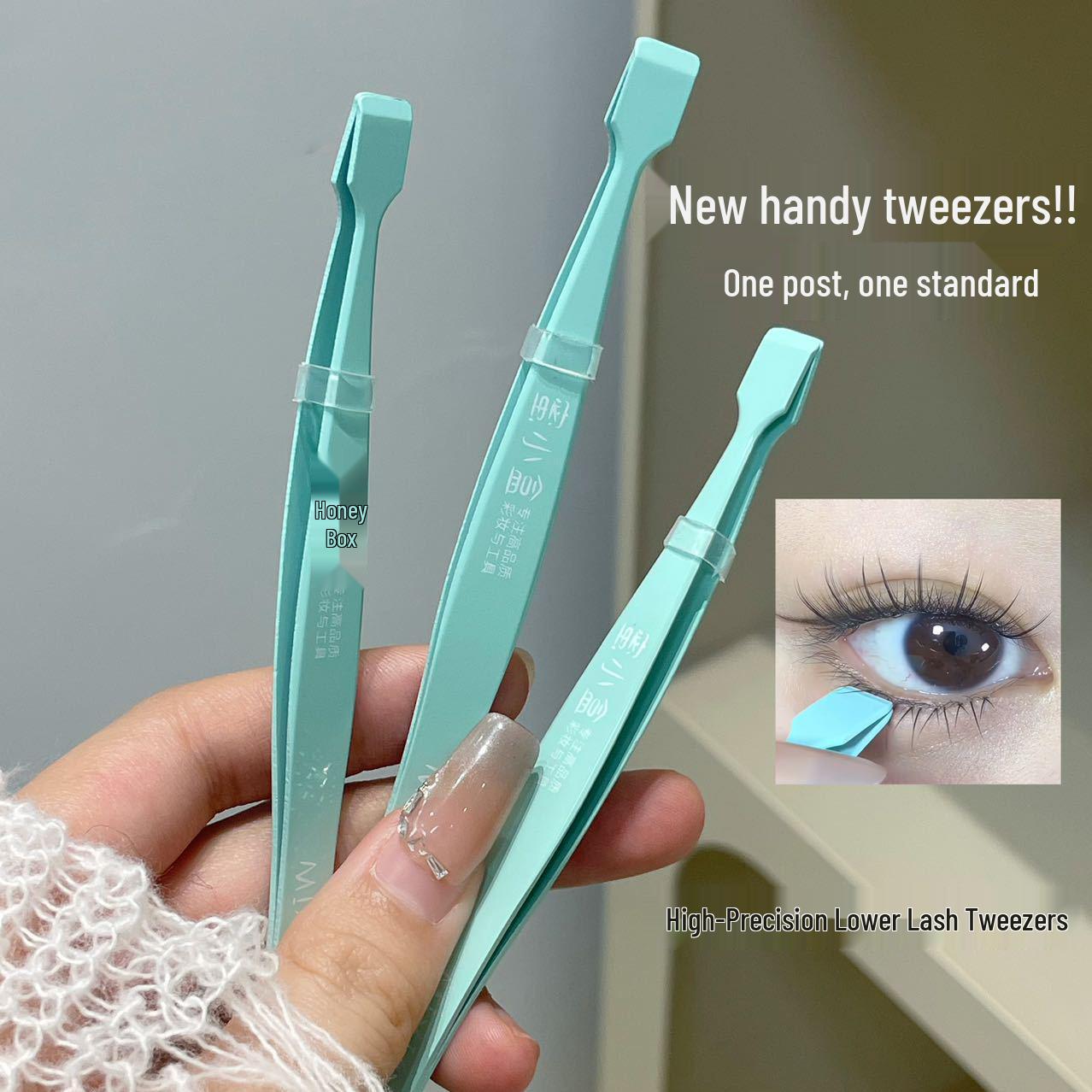 Starry Night Honey Small Box Natural False Eyelashes – Exquisite, Natural-Looking Manga Style