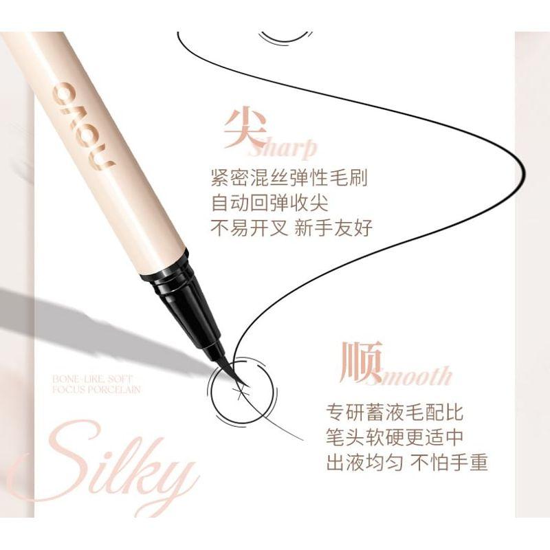 NOVO - Řada Květiny Malířské Jemné Tekuté Oční Linky - 2 Barvy