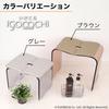 Sanbelm Bathroom Cushion PVC Igokochi Bath Stool Mat, Gray, TU19811, 35 X 28 X 1cm High