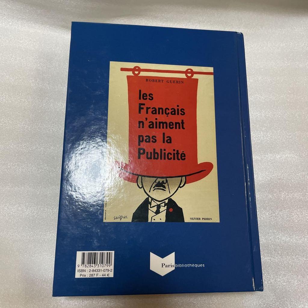 [USED] Savignac Affichiste Savignac Exhibition Catalogue