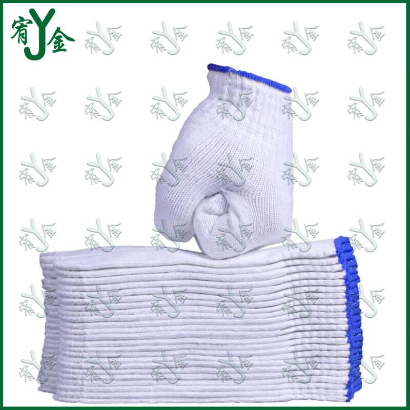 Youjin Craftsman Cotton Work Gloves