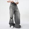 Men's Summer New Product Retro Washed Pattern Distressed Straight Leg Wide Leg Mop Jeans