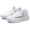 Nike Tenisky Giannis Immortality 4 Ep 'White' FQ3681-100