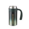 Starbucks Gradient Green Insulated Tea & Coffee Mug, 355mL