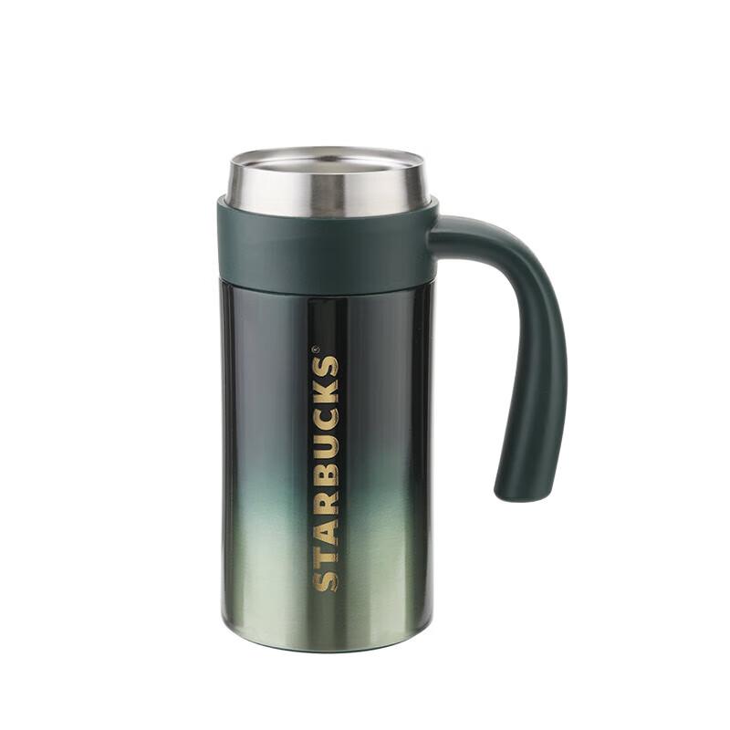Starbucks Gradient Green Insulated Tea & Coffee Mug, 355mL