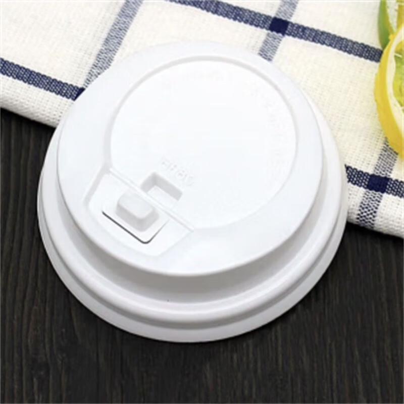 JIETIANSHI 80mm High Dome Disposable Paper Cup Lids