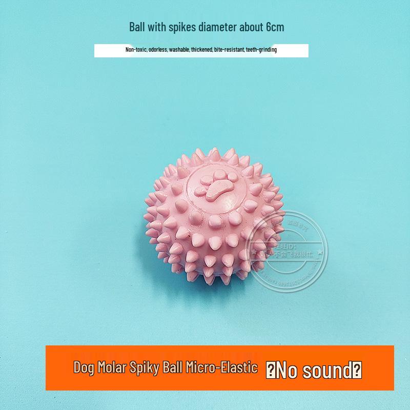 

Paw Print Dog Chew Ball - Bite-Resistant Spiky TPR Toy for Corgi, Teddy, and Puppies розовый