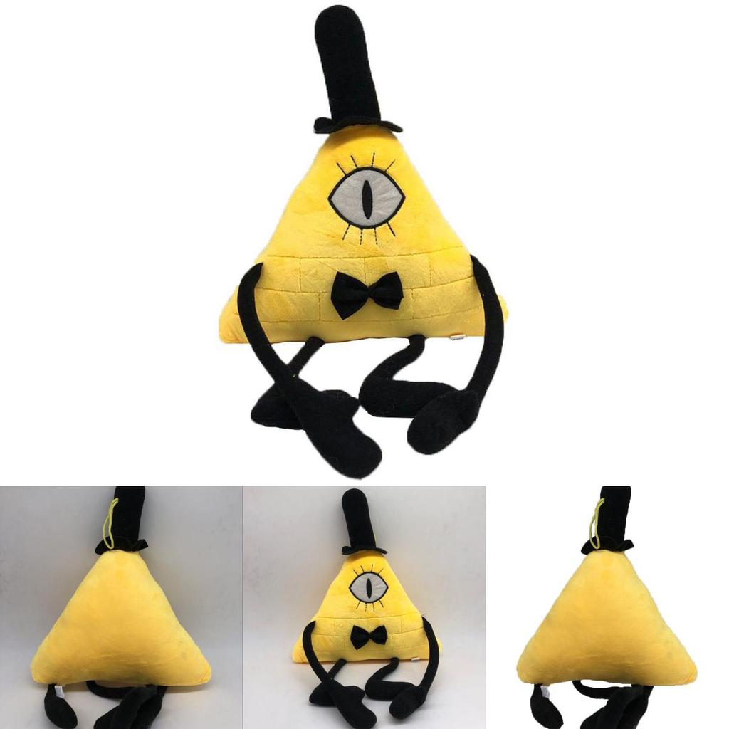 Bill Cipher Cartoon Weiches Plüschtier Puppe Sammlerstück Geschenk für Kinder 28cm