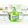 Blue Moon Antibacterial Hand Soap