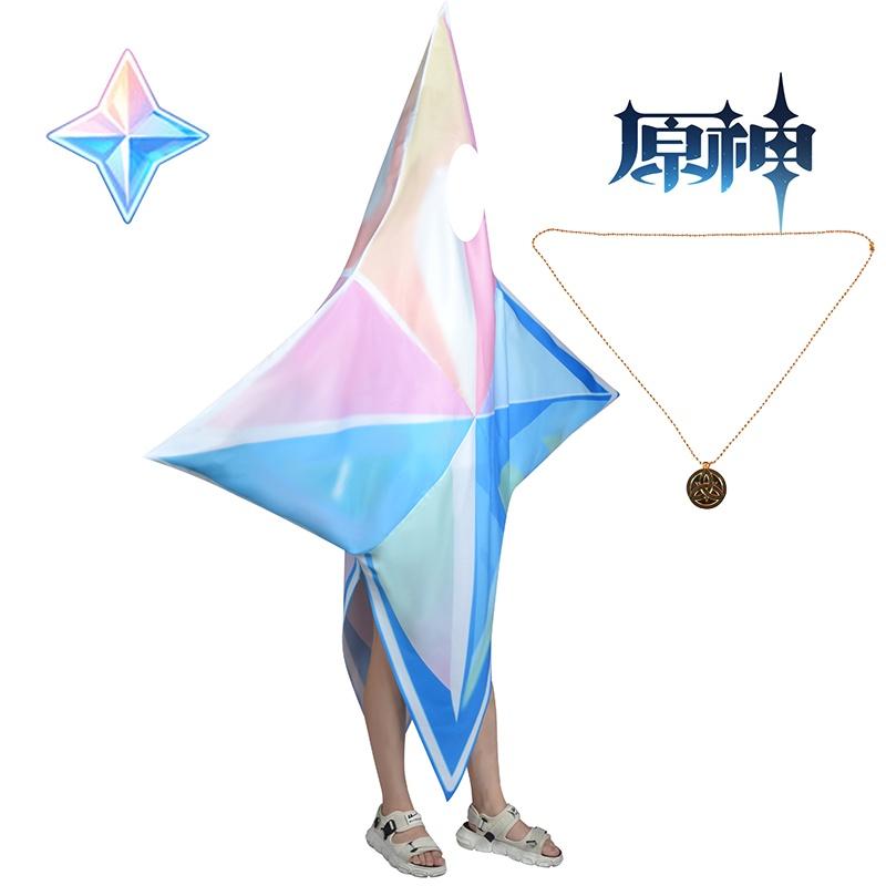 Genshin Impact Primogems Crystal Halloween Costume For Cosplay And Parties