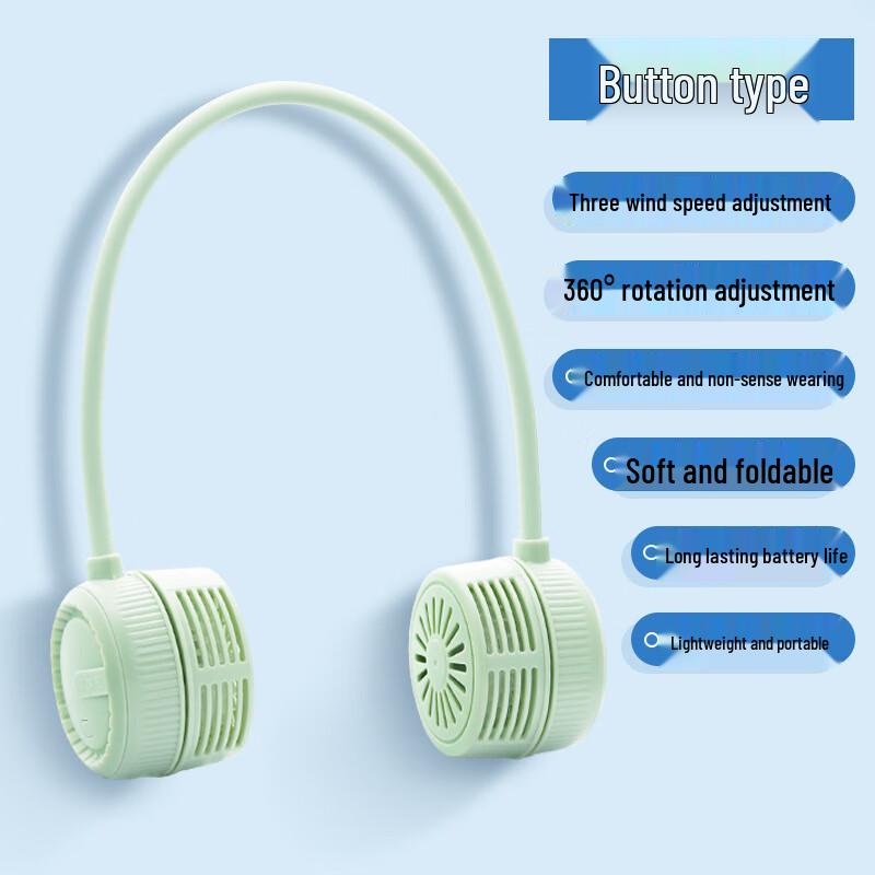 Junshengshi DU Portable Bladeless Neck Fan Standard