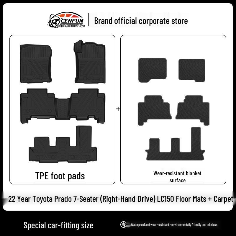 

Экологичные коврики TPE для 2020 Toyota Land Cruiser/Prado, включая коврик в багажник