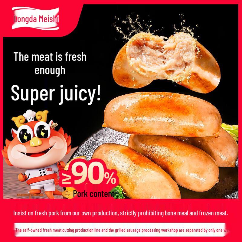 Longda Gourmet Sausages