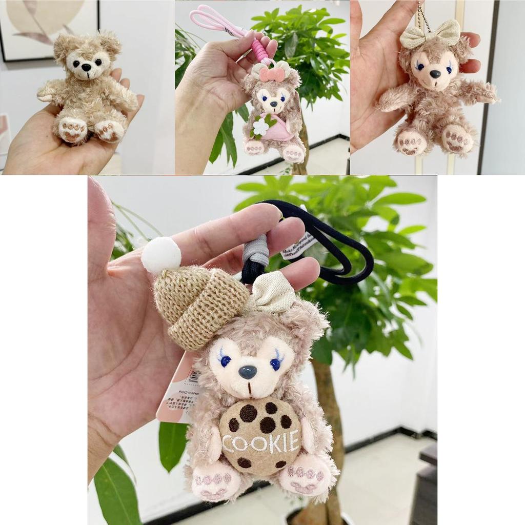 Cute And Cuddly Duffy Bear Plush Keychain Doll Perfect For Couples And Gifts