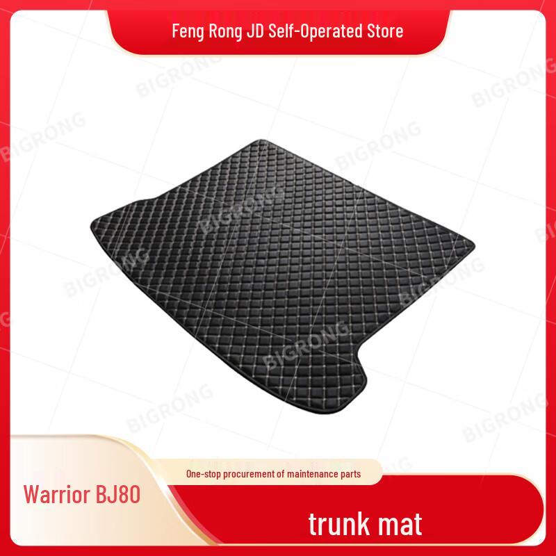 Juhong Trunk Mat for Beijing BJ80 Warrior