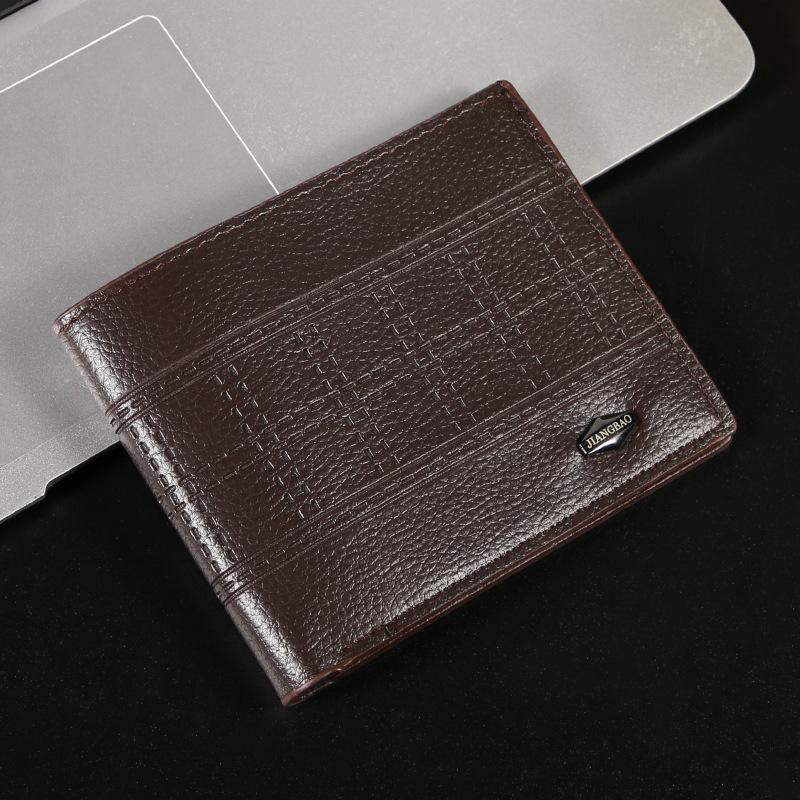 Men's Wallet Men's Short Wallet Solid Color Fashionable Embossed Horizontal Soft Leather Clip Large Capacity Multi Card Wallet