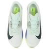 Nike Rival Fly 4 Comfortable Versatile Breathable Rebound Training Running Shoes Men Sneaker Green FV6040300