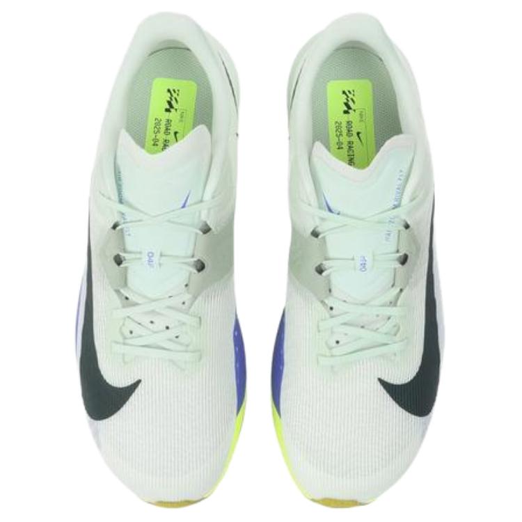 Nike Rival Fly 4 Comfortable Versatile Breathable Rebound Training Running Shoes Men Sneaker Green FV6040300